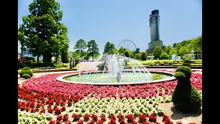 愛知県豊橋市の旅02（のんほいパーク：豊橋総合動植物公園 Vol 1 植物園ゾーン）Toyohashi City, Aichi 02 (Nonhoi Park Vol.1) 2022-06-03