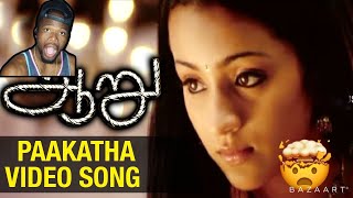 Aaru Tamil Movie | Paakatha Video Song | Suriya | Trisha | Devi Sri Prasad | Hari (REACTION)