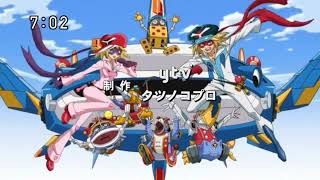 ヤッターマン　２００９年　第３７話　ドクボンのヒマラヤ探検だコロン！（パート１／２）