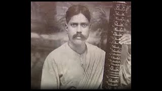 Pandit Surendranath Bandyopadhyay - Bishnupur Gharana,  Ragas Chhayanat \u0026 Darbari Kanada