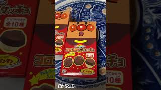 Anpanman #chocolate #biscuit #japan animation #viralvideo #shortvideo