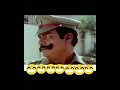 గోడ మీద ఆవు పెడ ఎలా పెట్టింది😂😂 trendingshorts