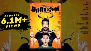 Burrraahh - Full Punjabi Movie