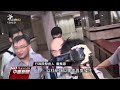 兆豐案 政院：應對蔡友才啟動民事求償 20160911公視中晝新聞