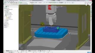 PowerMILL 2015 R2 - Simulation of Tool Changes