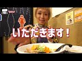 【大食い】弾丸！ラーメン５店舗全制覇。発酵そみファが気になる女が高田馬場に降り立ちました。【モッパン】【mukbang】