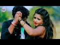 video_song_2021 ratan ratnesh bhojpuri video song छौड़ा ढोरी चाटsता रतन रत्नेश का फ़ारु वीडियो