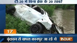 Car drowns in river in Etawah 6 dead