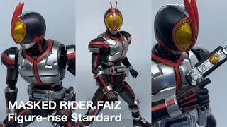 [Figure Rise Standard Kamen Rider Faiz] Farejo Airbrush Brush Painting