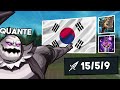 CHALLENGER URGOT 1v9S WITH NEW KOREAN BUILD?