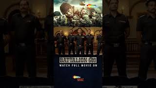 Battalion 609 #IndiaPakistan #republicday #republicdayparade  #ArmyMovie #indianarmy #republic