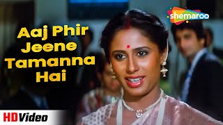Aaj Phir Jeene Ki Tamanna Hai | Qayamat (1983) | Smita Patil, Dharmendra | Lata Mangeshkar Hit Songs