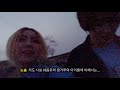 비하인드 하이큐 코스프레 bts save me i m fine pv 촬영 비하인드 브이로그 vlog 2 haikyu cosplay making film