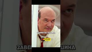 Вот так Макдональдс стал популярным🍔 | Основатель | #фильмы #кино #сериал