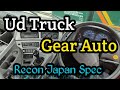 UD truck gear auto Japan  Spec terpakai #recon #truckjapan #japanspec #manalow