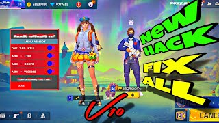 هكر فري فاير هيد شوت التحديث الاخير 2025 | Hack free fire server india V10 fix