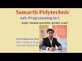 printf | scanf | format specifiers in c