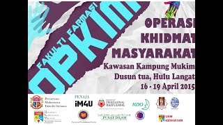 Operasi Khidmat Masyarakat (OPKIM) 2015 Fakulti Farmasi, UKM