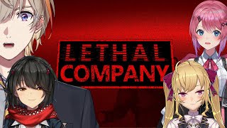 【Lethal Company】#たすかみ 未知の惑星で命がけの廃品回収【にじさんじ/風楽奏斗】