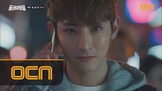 LocalHero 찬규의 결심! 가족들에게 ′미안하다′는 말을 전한 이유는?! 160312 EP.13