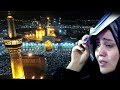 Lover of Imam Reza (Heartbreaking Noha) - Hamed Zamani & AbdolReza Helali | OFFICIAL VIDEO