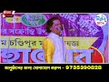 প্রভাষ যজ্ঞ ii শ্রীকৃষ্ণ ও নারদ কবিগান ii narod o sree krishna iiশেষ পর্ব ii কবিয়াল প্রভাত সরকার ii