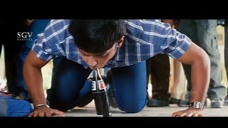 Darshan Wins Pepsi Drinking Challenge In College | Kitty Kannada Movie Scene