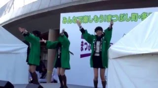 20160213 髙橋彩音さん号泣からのアンコール『47の素敵な街へ』inまつぶし緑の丘公園（埼玉県）