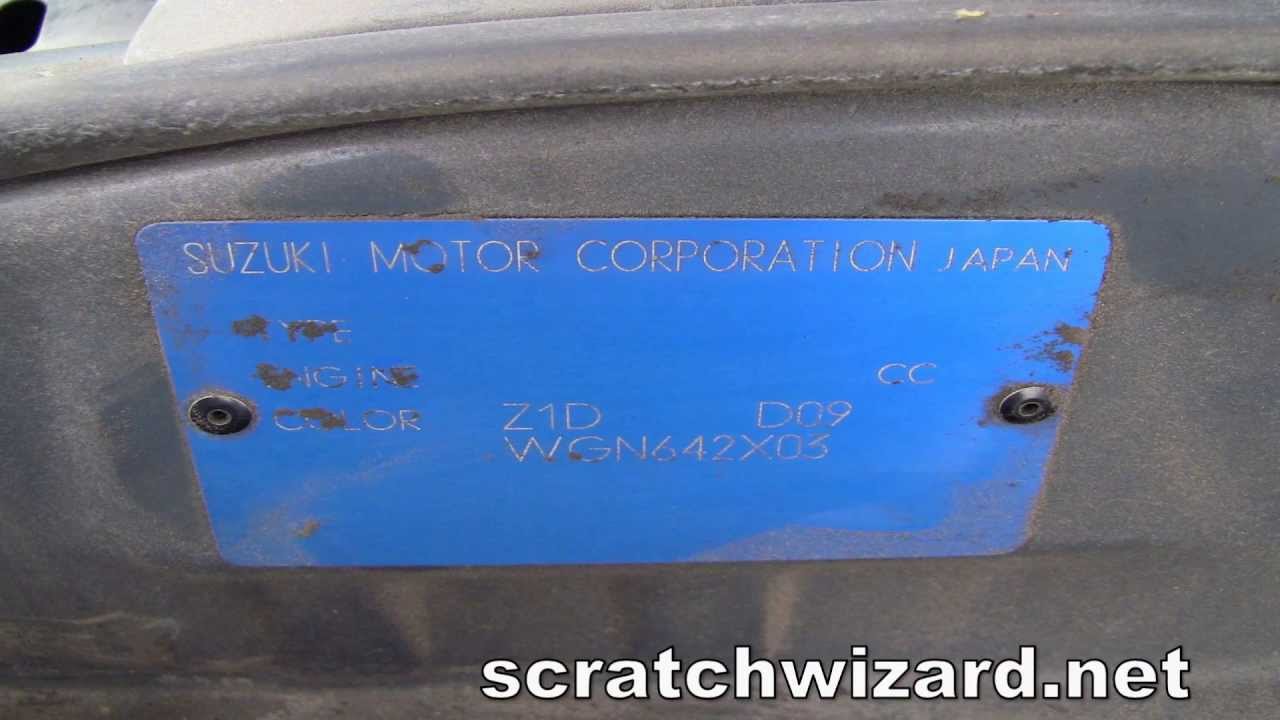 Suzuki Swift Paint Code Location Infoupdate Org