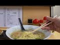 埼玉 川口）町中華 香香｜ヘパリーゼよりも効く塩ラーメン