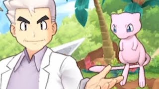 【ポケマス】オーキドミュウ幻伝説入手イベント実況【ポケモンマスターズ】