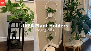 IKEA Plant Stands | Plant Styling Ideas