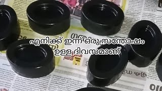 എനിക്ക് ഇന്ന്‌ വളരെ സന്തോഷമുള്ള ദിവസമായിരുന്നു ..||#beauty #soapmaking