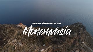 Monemvasia, a tribute