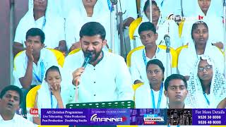 Bro.Emmanuel KB ||Annointed worship session | KALLIYOOR 2020 |🔥| Manna Television