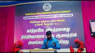 Nandri Sollamal Irukkave Mudiyathu - நன்றி சொல்லாமல் இருக்கவே முடியாது|Tamil Christian Songs|தமிழ்-🔴