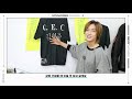 everyday joong 76화 생일선물 언박싱 birthday gift unboxing