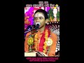 ହେ ଦିନ ବାନ୍ଧବ ମତେ ଆପଣାର କରି ନିଅ odia bhajana highlights jayjagannath odiaprabachana viral