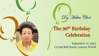 메릴랜드 상록회 최혜원 부회장 90세 축하연 9-10-2023