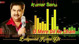 O Mere Dil Ke Chain -Remix Kumar Sanu-Kishore Kumar-Y music ever green