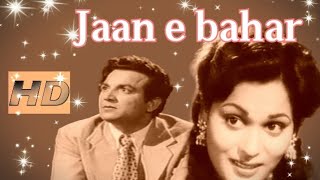 Jan-e-Bahar (Urdu - 1958)Musarrat Nazir, Sudhir, Husna, Saleem Raza-Pakistan Film