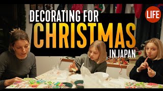 クリスマスの飾り付け - Life in Japan 第188話 -