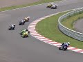 20130811オートポリス九州選手権st600決勝