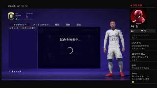 FIFA21パブリック　fifa21　プロクラブ初心者歓迎