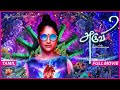 அருவி | Aruvi | Movie (Subtitles) | Aditi Balan, Anjali Varathan | Arun Prabu Purushothaman