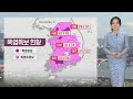 [날씨] 전국 대부분 폭염특보…무더위 속 요란한 소나기 / 연합뉴스TV (YonhapnewsTV)