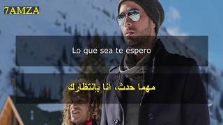 Enrique Iglesias, Jon Z - DESPUES QUE TE PERDI مترجمة عربي (Letra)