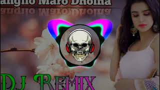 Rangilo Maro Dholna / Holi Special Mashup song / Dj Remix 2023
