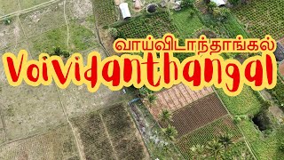 Drone View of Vovidanthangal, Thiruvannamalai – A Breathtaking Aerial Journey