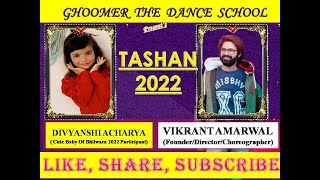 Cute Baby Bhilwara 2022 | DIVYANSHI ACHARYA | Participant | Ghoomer | Tashan 2022 VIKRANT 9887306358